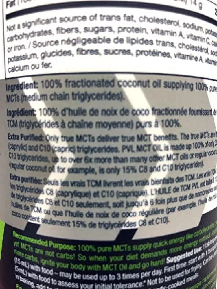 Pure MCT Oil, 946 ML N16577