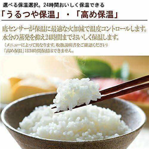 White Electric Rice Cooker V640628