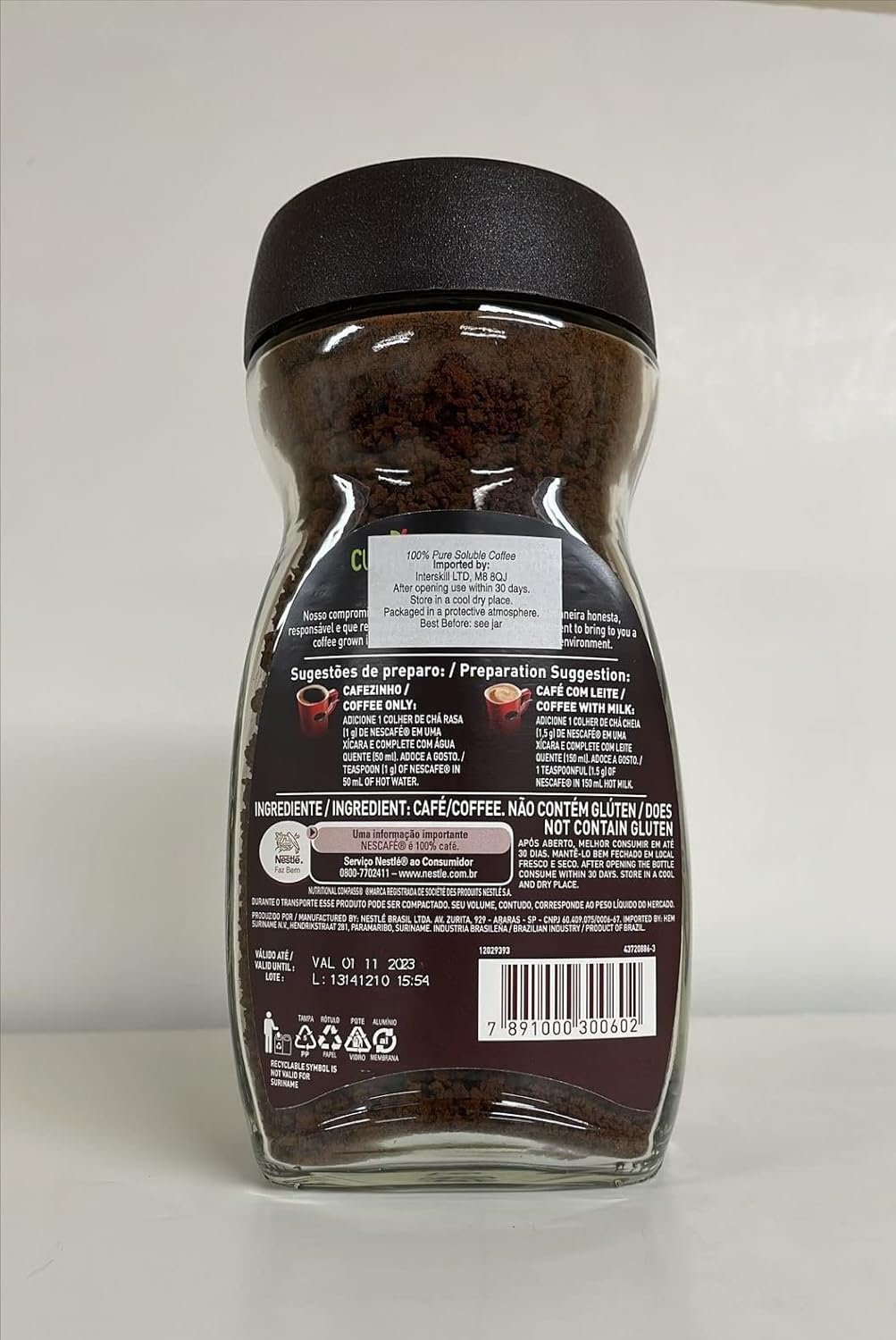 Extra Forte Coffee V680592