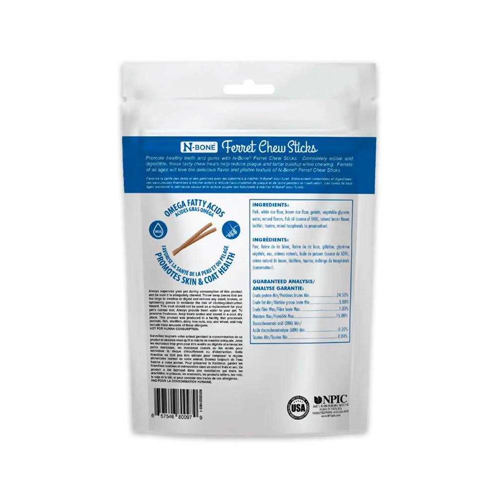 Ferret Chew Sticks D2990