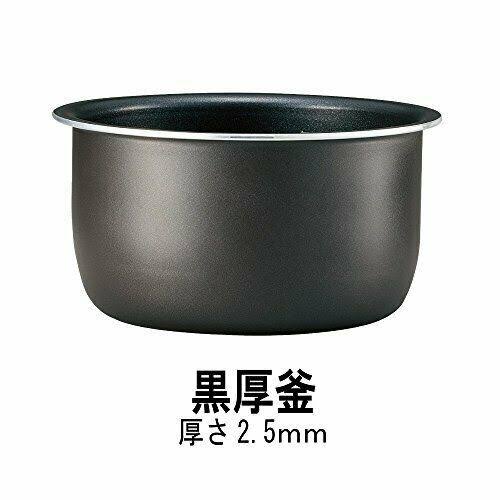 White Electric Rice Cooker V640628