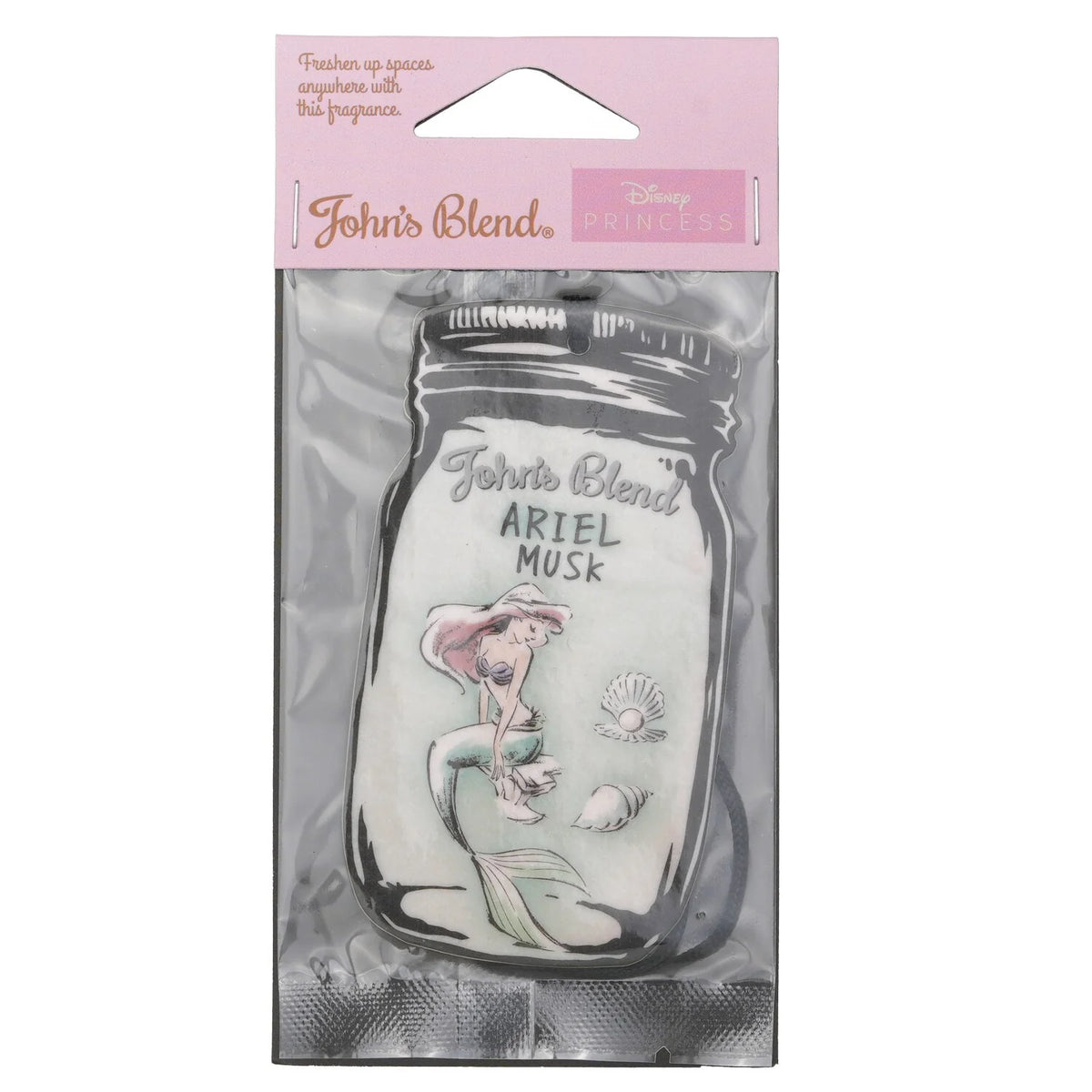 Air Freshener G191