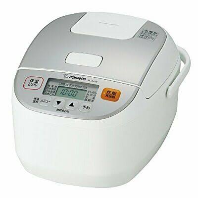 White Electric Rice Cooker V640628