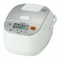 White Electric Rice Cooker V640628