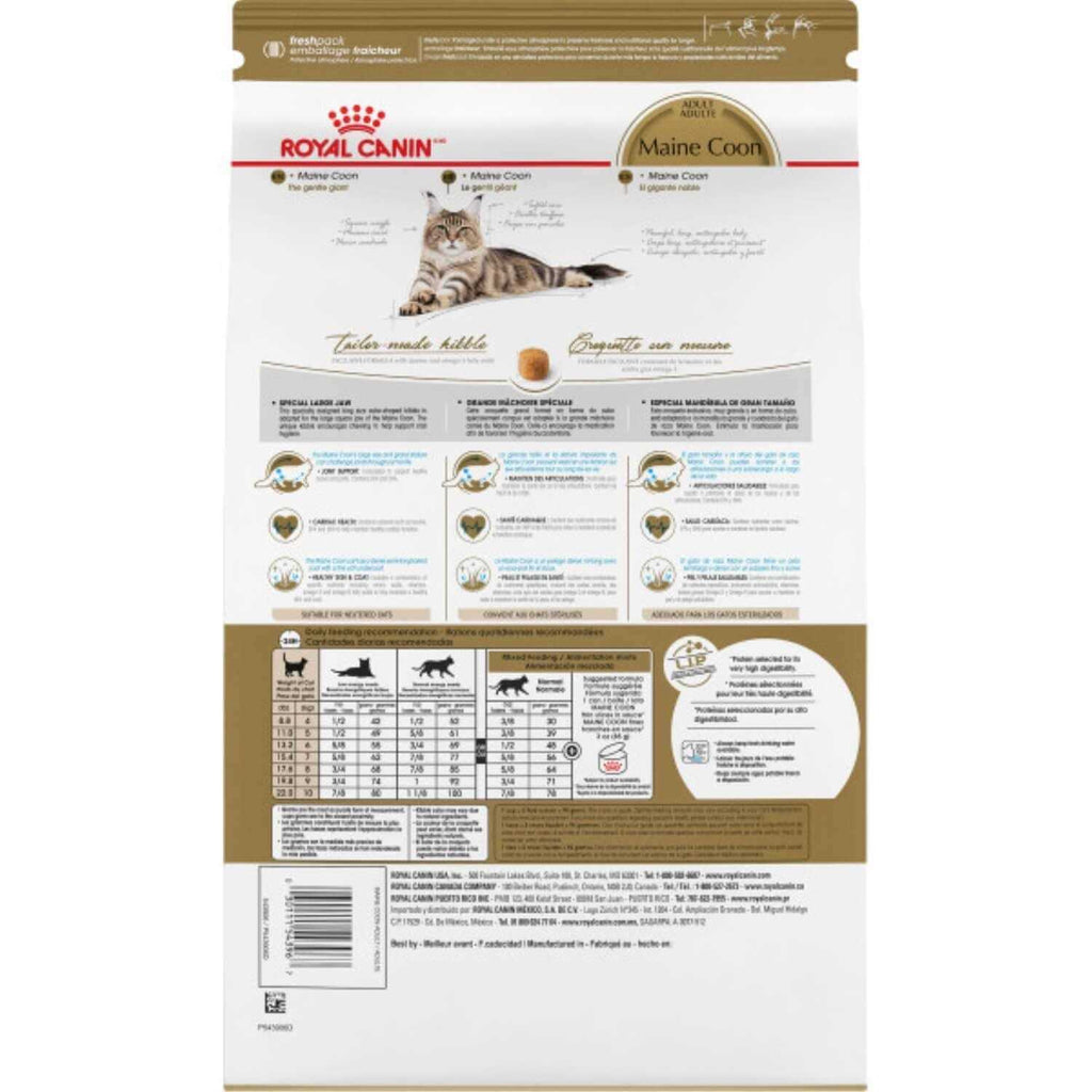 Maine Coon Dry Cat Food A96196