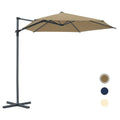 10ft Beige Outdoor Patio Umbrella T61779