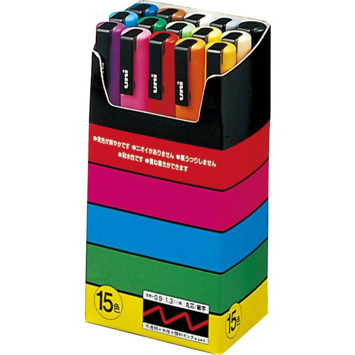 Paint Marker Pen Fine Point Set of 15 V1252