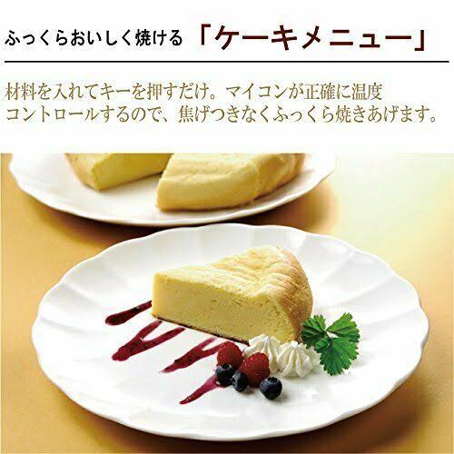 White Electric Rice Cooker V640628
