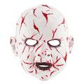 Creepy Baby Halloween Mask R320640