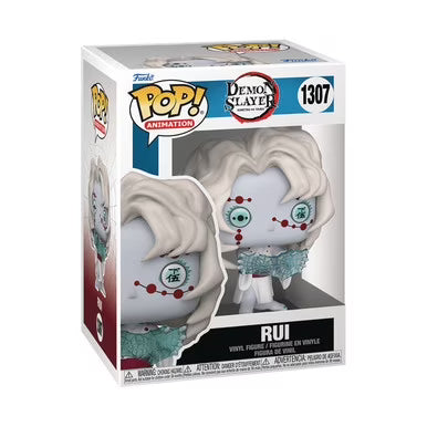 Rui Vinyl Figure B4082