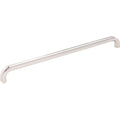 Polished Nickel Cabinet Pull O9202