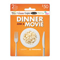 Gift Card Pack O33510