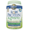 Vanilla Protein and Greens 19.3 oz Z5599