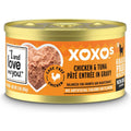 Tuna Pate Cat Food E9657