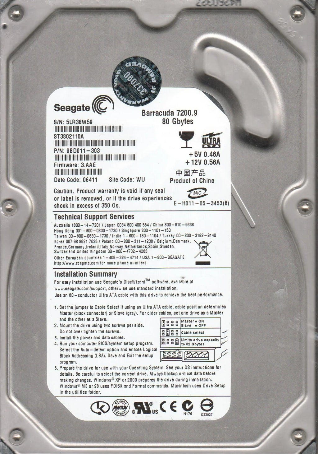 80GB IDE 3.5 Hard Drive C69148