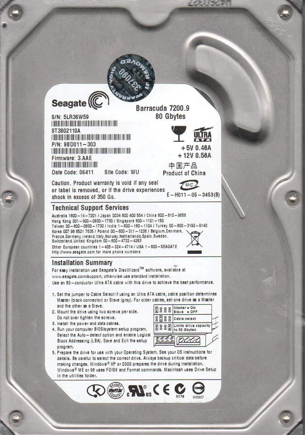 80GB IDE 3.5 Hard Drive C69148