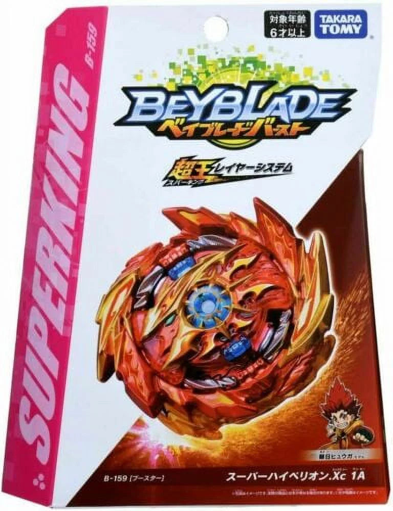 Beyblade Burst Booster C251