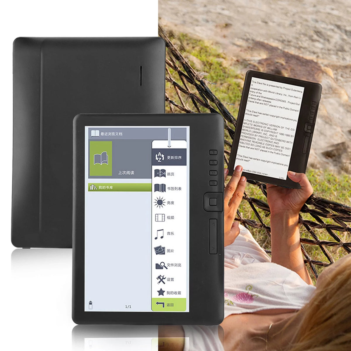 Portable 7inch E-book Reader Colorful Screen P85853