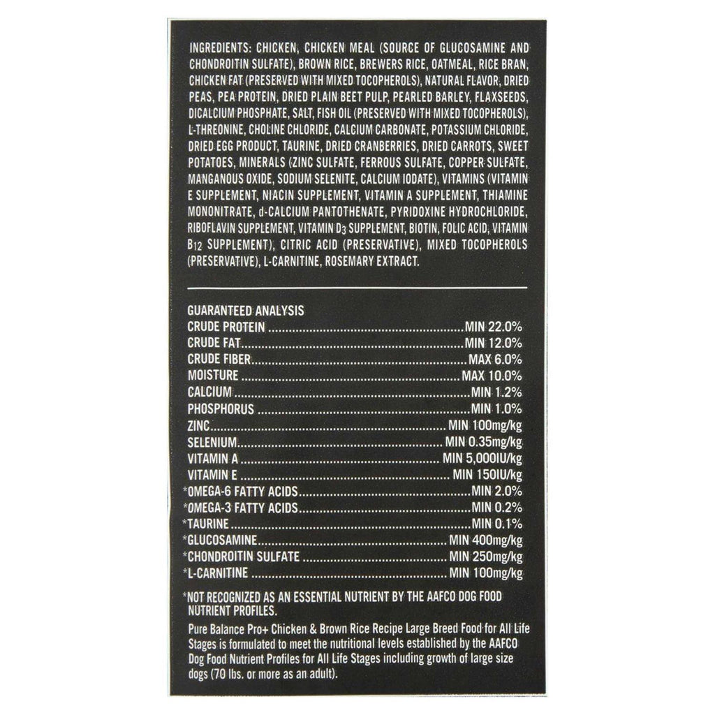 Chicken & Brown Rice Recipe Dry Dog Food S612673