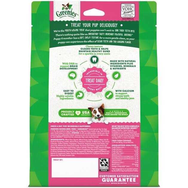 Puppy Dental Dog Treats K56141
