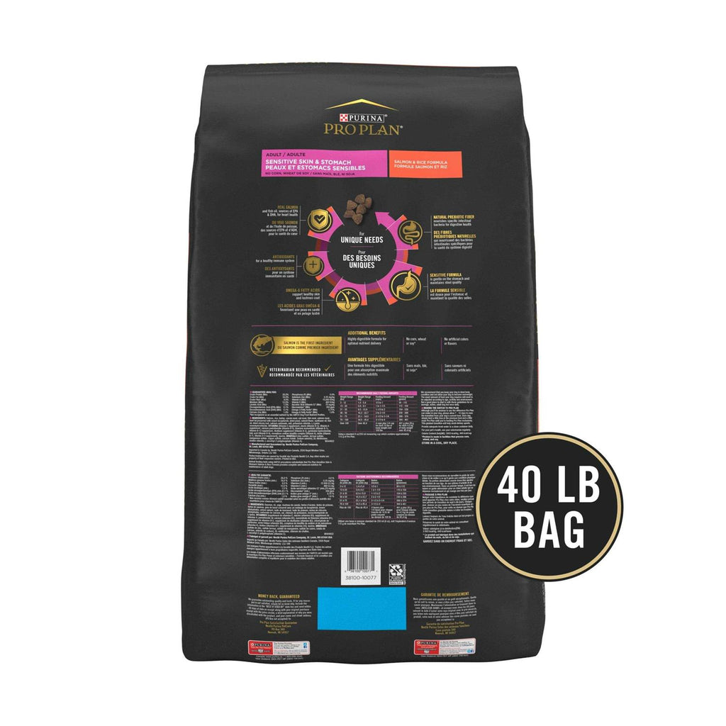 Salmon & Rice Dry Dog Food M57441