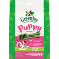 Puppy Dental Dog Treats K56141