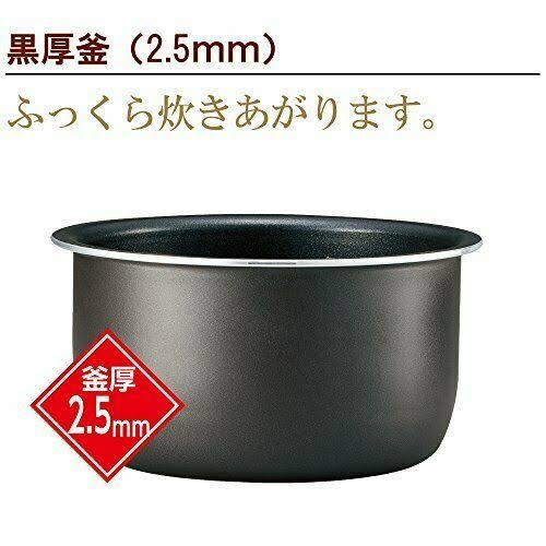 White Electric Rice Cooker V640628