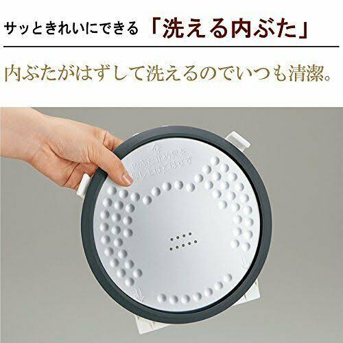 White Electric Rice Cooker V640628