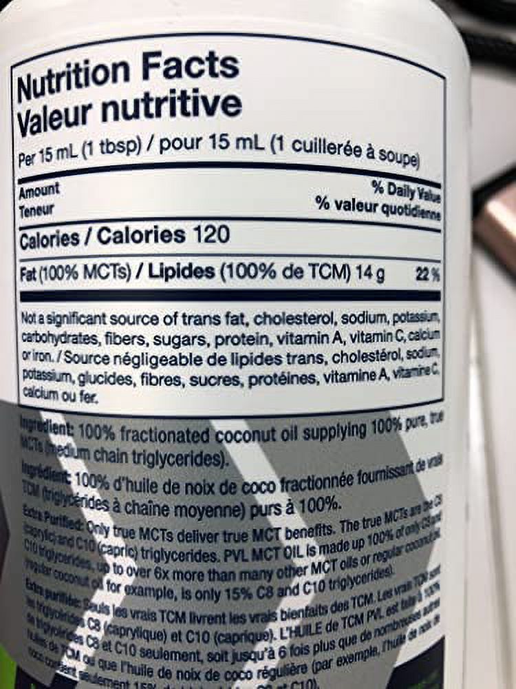 Pure MCT Oil, 946 ML N16577