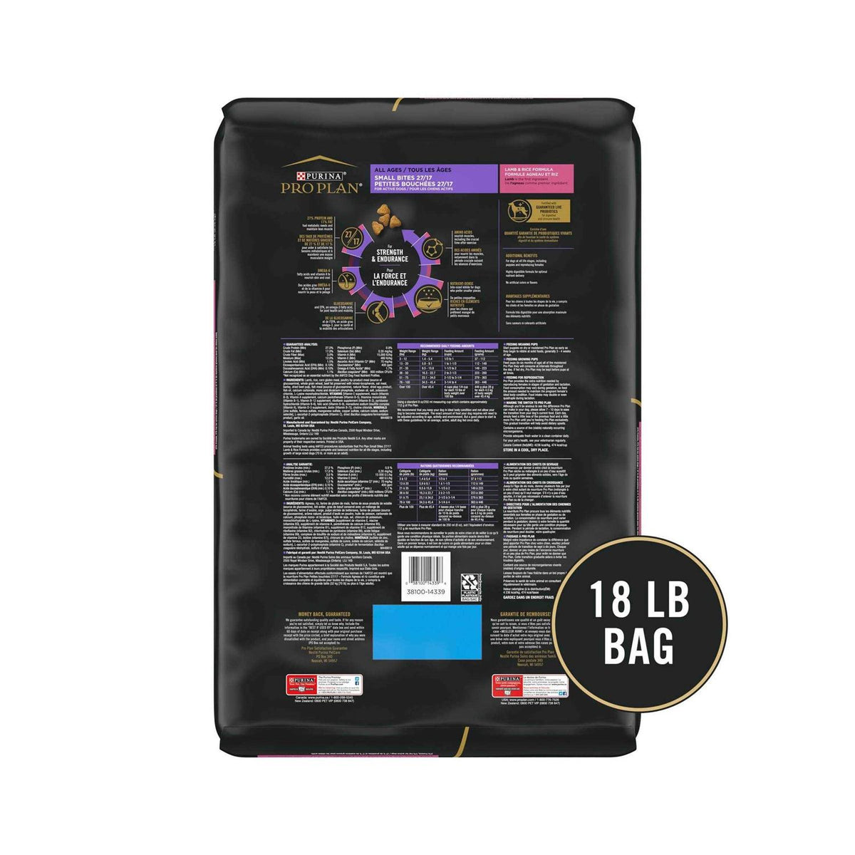Small Bites Lamb & Rice Dog Food K982418