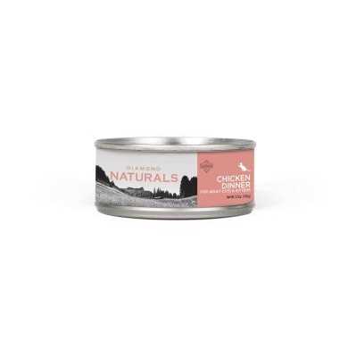 Chicken Dinner Adult & Kitten Canned Cat Food, 5.5-oz, case of 24 H7078