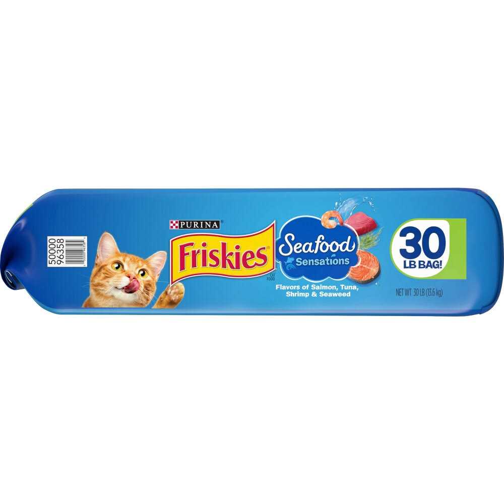 Dry Cat Food I586550