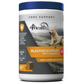 Bladder Support with Cranberry Soft Chew Dog Supplement X557