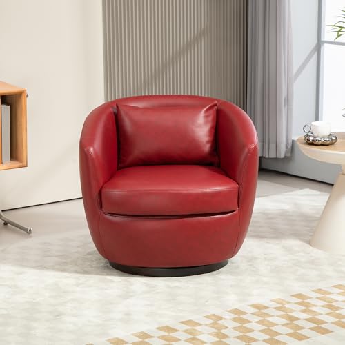 Light Beige PU Leather Swivel Barrel Chair with Hidden Storage D927