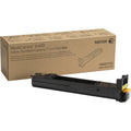 Yellow Toner Cartridge G265