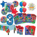 Birthday Party Supplies and Balloon Bouquet Decorations 96pc J613
