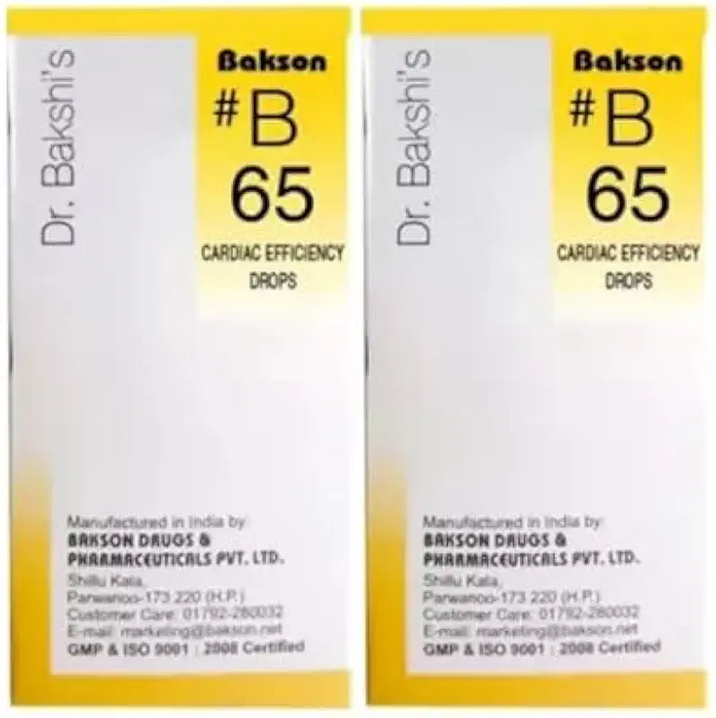 Cardiac Efficiency Drops 30ml Pack of 2 G24332