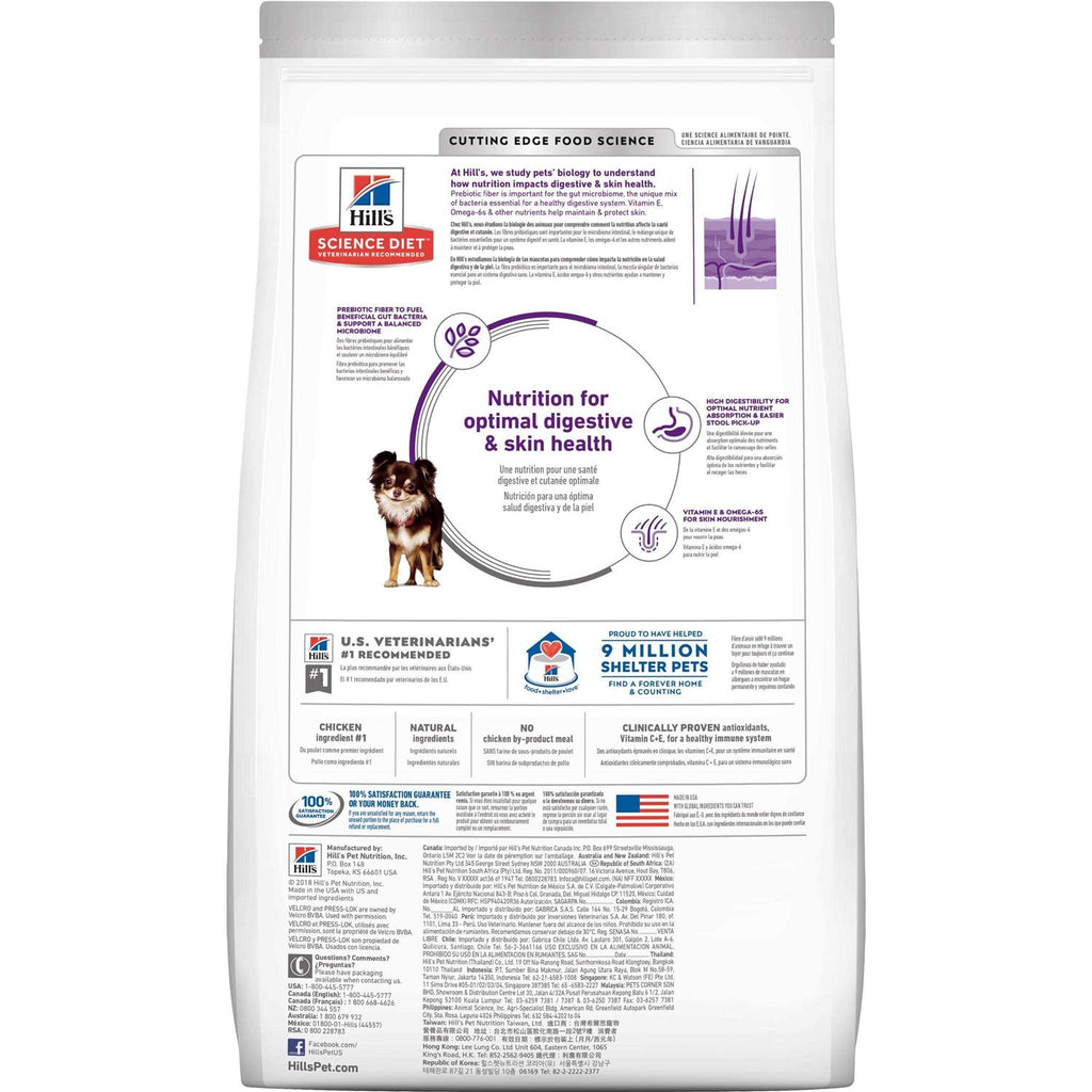 Chicken Dry Dog Food O57735