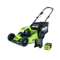 Brushless 21-in Cordless Electric Lawn Mower R9017