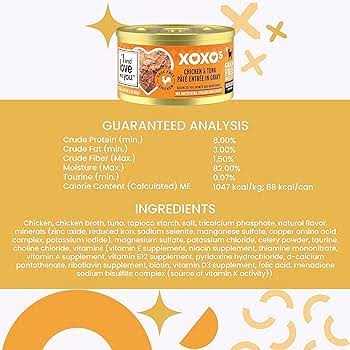 Tuna Pate Cat Food E9657
