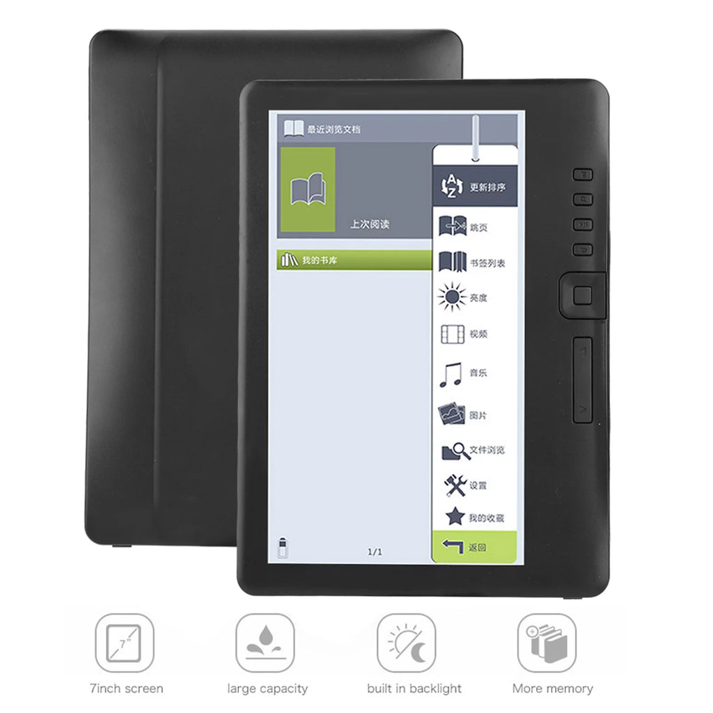 Portable 7inch E-book Reader Colorful Screen P85853