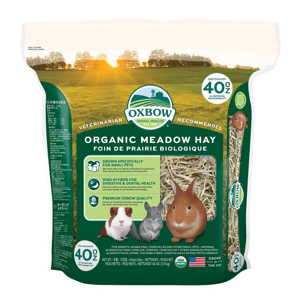 Natural Science Digestive Support Pet Supplies V543