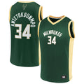 NBA Player Jersey B649