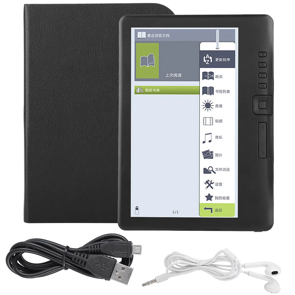 Portable 7inch E-book Reader Colorful Screen P85853